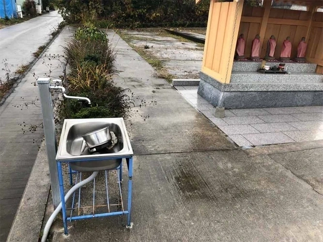 水汲み場