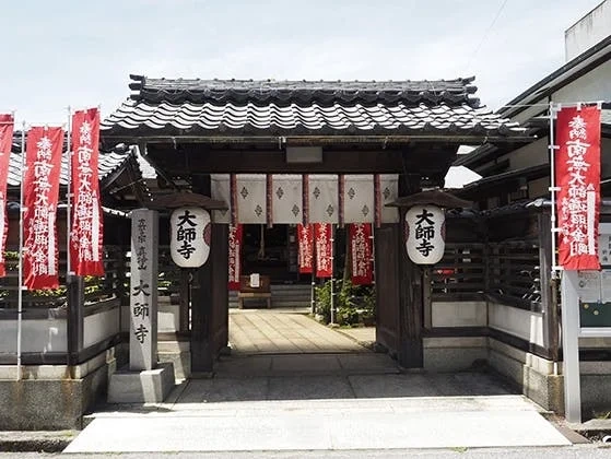 長浜市 大師寺供養納骨所