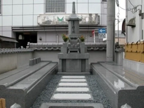 甲賀市 本正寺  永代供養墓