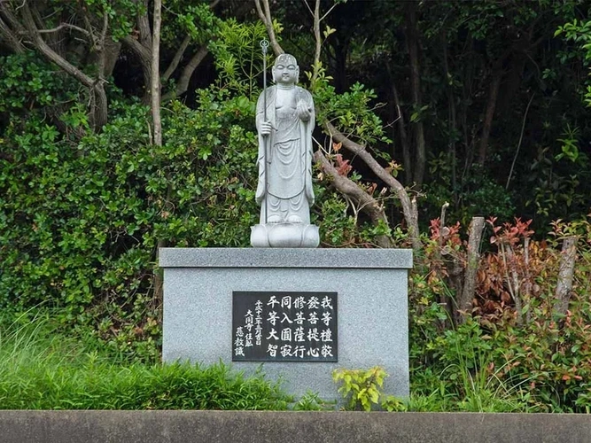 和歌山市 大同寺霊園