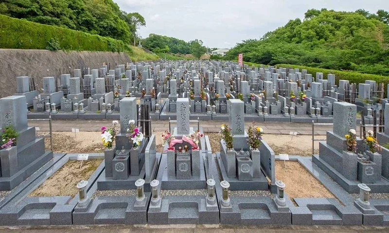 大同寺霊園 