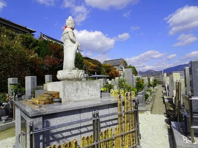 田辺市願成寺 永代供養／一般墓 