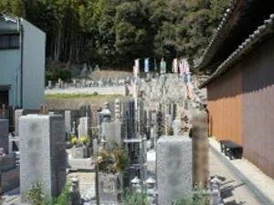 和歌山市 光明寺霊園