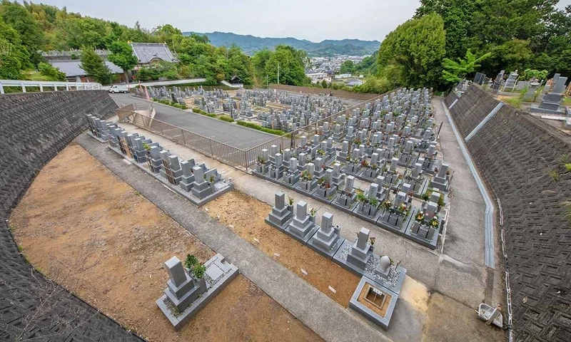 普門寺 山東霊園 