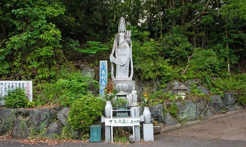 和歌山市 普門寺 山東霊園