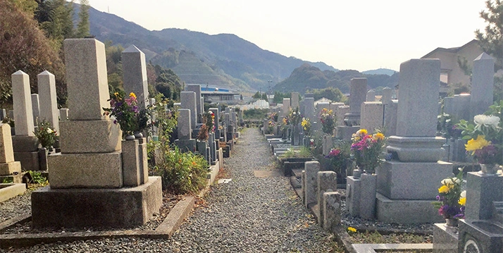 和歌山県の全ての市 海南市営 内海墓地