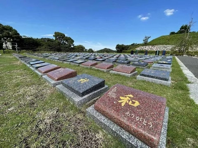 北九合掌 さくら霊園 樹木葬