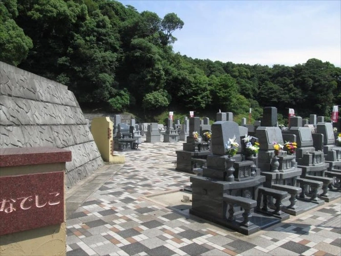 それ以外の福岡県の市 ささぐり極楽霊苑