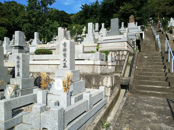 北九州市立 足立霊園 