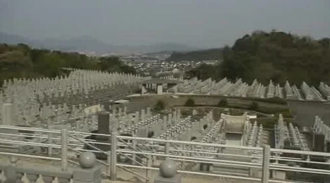 大野城市 大野城 龍華霊園