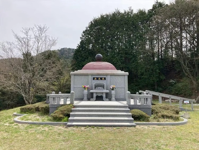 福岡中央霊園 