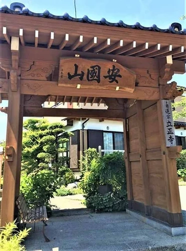 立正寺 新納骨堂・永代供養墓 