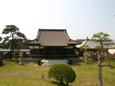 福岡市東区 金波山西岸院 稱名寺