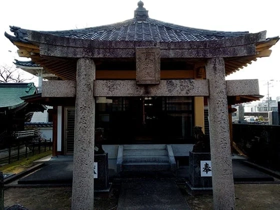 明光寺 