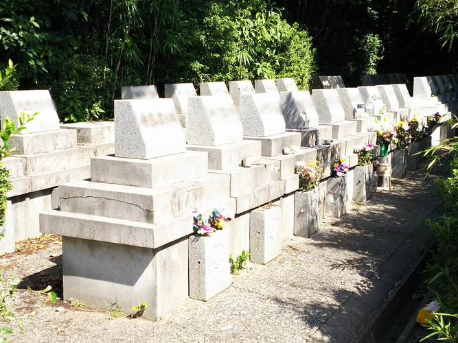 北九州市立 藤ノ木霊園 