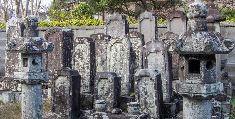 報恩寺 永代供養墓・樹木葬 