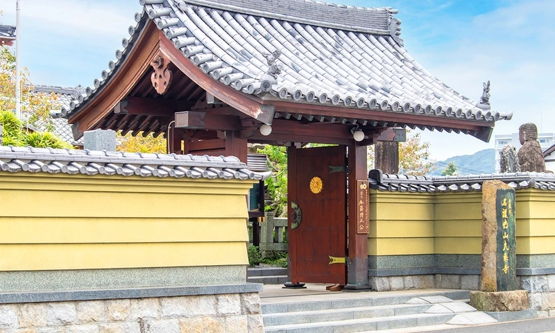 唐津市 大乗寺  永代供養墓・樹木葬 山門