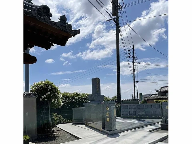 禮敬寺 永代供養墓 