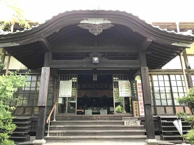 新義真言宗 大本山 誕生院 樹木葬永代供養墓 