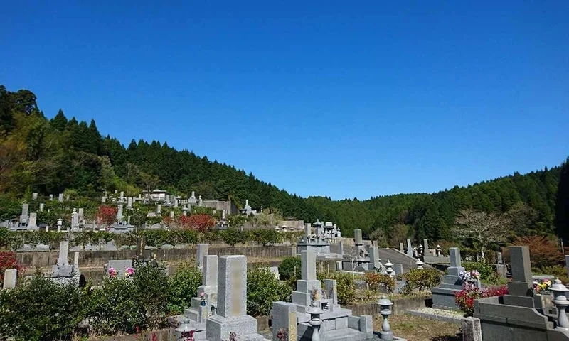 清流寺霊園 