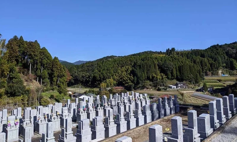 清流寺霊園 