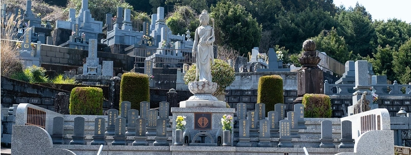  宗運寺  永代供養墓