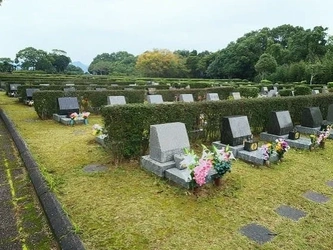 「相浦」駅から車で7分