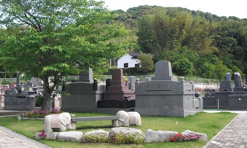 熊本市東区 やすらぎ県民霊園