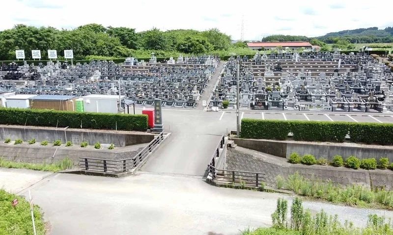 東熊本御廟 （第四ましき墓園） 