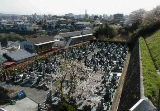 熊本市西区 メモリアルヒルズ花岡山