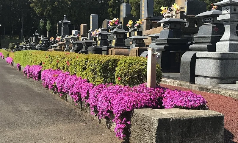 益城空港霊園 