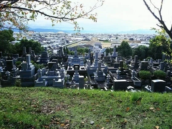 熊本市 熊本市営 城山墓園