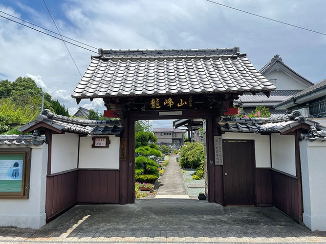 見松寺 のうこつぼ 