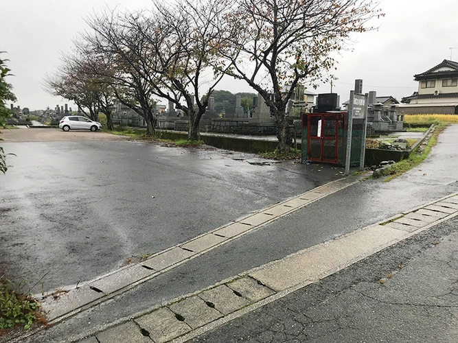 中津市営 古川墓地 