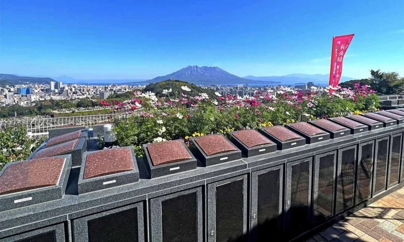 鹿児島市 新生田上霊園田上霊場