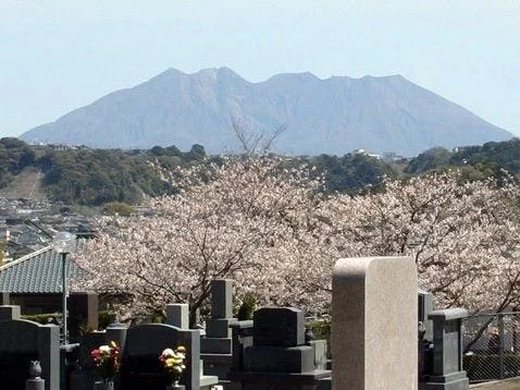 メモリアルパーク中山霊園 