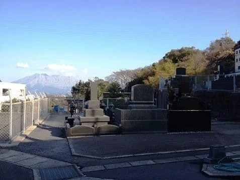 鹿児島市 唐湊公園墓地