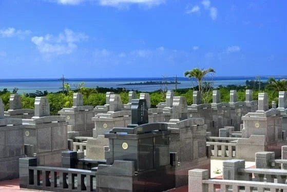 沖縄県の全ての市 宮古島メモリアルパーク