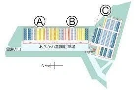 島尻郡南風原町にある寺院墓地