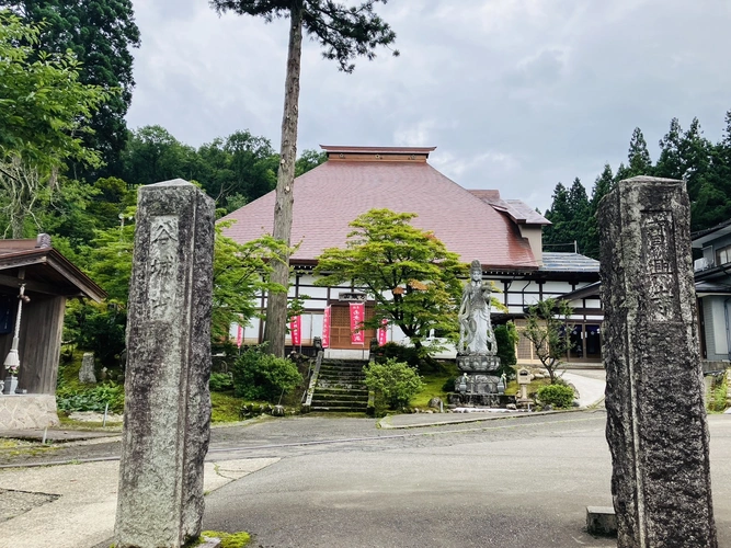 宝興寺 自然葬 ～好きな樹木の下で眠る樹木葬～ 