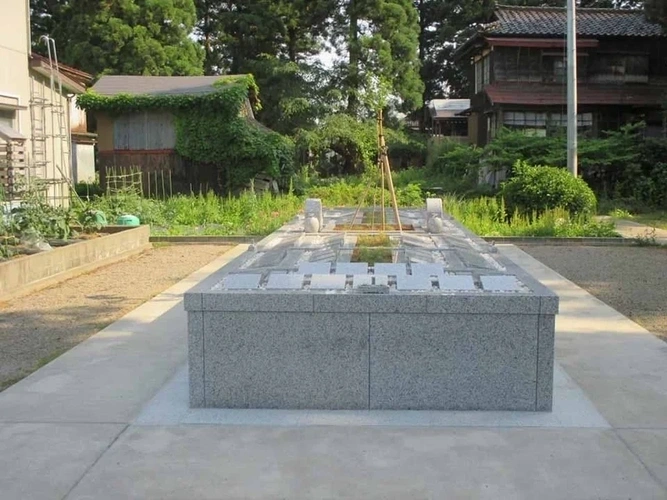 樹木葬