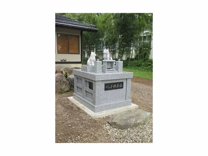 ペット墓