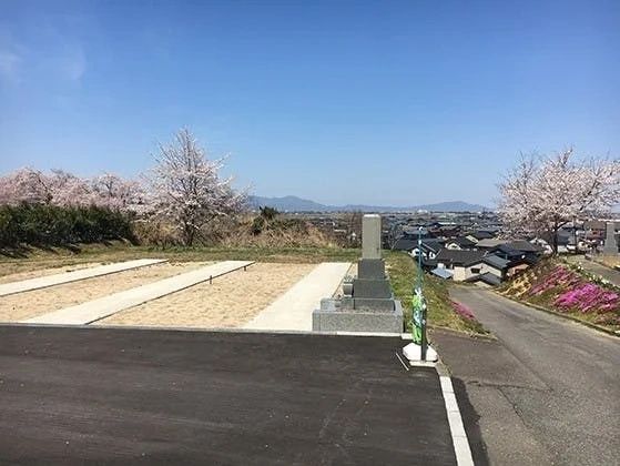 南蒲原郡田上町 メモリアルパーク県央