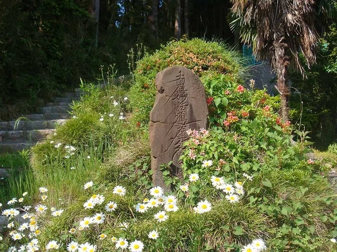 感応寺 永代供養墓「久遠」 