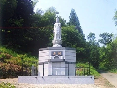 南蒲原郡田上町 金泉寺 永代供養墓 光明