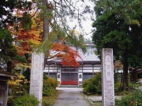 それ以外の新潟県の市 金泉寺