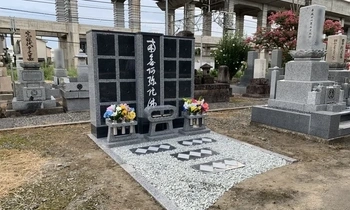 新潟県長岡市にある寺院墓地