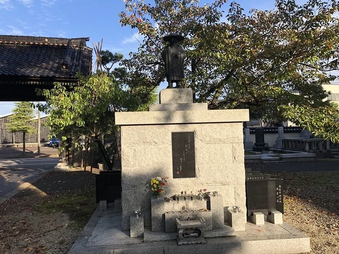 西蓮寺 のうこつぼ 