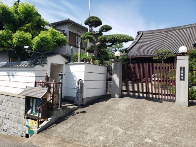 浄福寺 のうこつぼ 