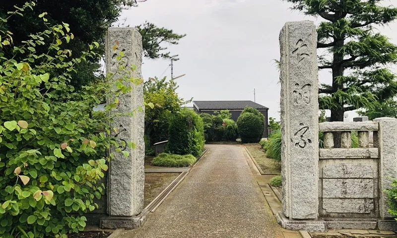 福嚴寺 のうこつぼ 